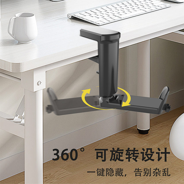 Headphone Clip Computer Desktop Hanger Gaming Bluetooth Headset Storage Bracket No-Drill Wall-Mounted Hook