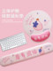 Cartoon Text Wrist Pad Mouse Pad Thickeneded Silicone Anti-Slip Memory Foam Girls Office Desk Wrist Pad Mouse Pad