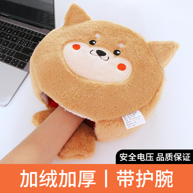 Winter Heated USB Hand Warmer Mouse Pad with Wrist Support, Winter Mouse Cover, Warm Computer Mouse Pad for Men, Extra Large, Fleece-Lined and Thickened