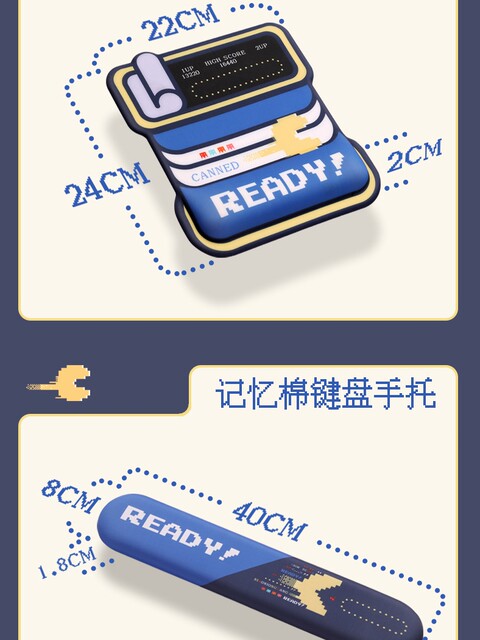 Pac-Man Mouse Pad with Wrist Rest for Men and Women, Silicone Keyboard Wrist Support, 3D Computer Office Wrist Pad, Desk Pad, Mouse Pad