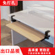 Keyboard Tray No-Drill Extension Board Drawer Rack Slide Rail Clip Under-Desk Bracket Tray Under-Desk Mouse Holder