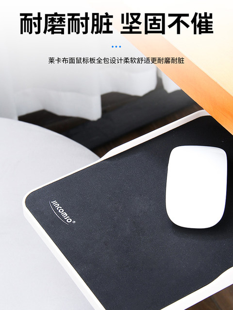 Computer Wrist Rest Mouse Pad Wrist Support Rotatable Arm Rest Desktop Extension Board Table Extension Board Stand