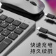 Wireless Keyboard Ultra-Thin and Enlarged Mouse Set 2.4g Wireless Keyboard and Mouse Set Wireless Charging Version Silent Keyboard