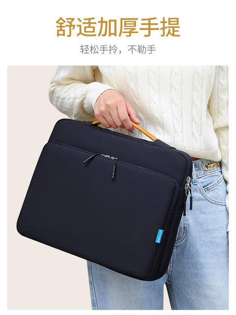 Laptop Bag, Computer Bag, Handbag Suitable for Apple MacBook Air 16inch for Women, Huawei, Lenovo Xiaoxin Pro14, Matebook, Dell, Xiaomi 15.6 Inch, 13 Inch for Men, Protective Case 13.3