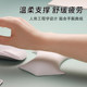 Arrow Wrist Mouse Pad Pure Color Keyboard Pad Durable Office Mat Wrist Pad Set Non-Slip Tenosynovitis Wrist Rest