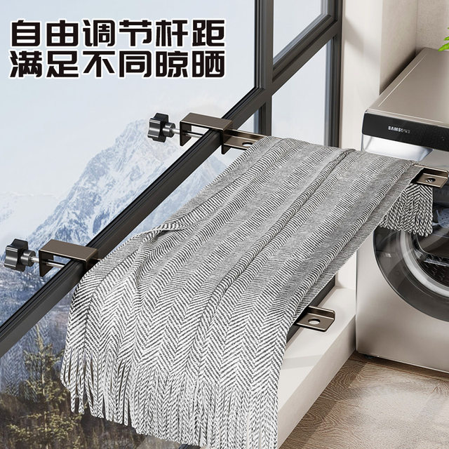 Multifunctional Window Clothes Drying Rack with Snap-On Design for Small Apartments, Non-Slip Fixed Clothes Drying Rod for Windowsills and Window Frames