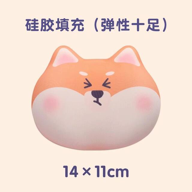 Motorcycle fuel tank Shiba Inu dog head cute silicone fill with elasticity ins rider crotch protection egg protection game protection