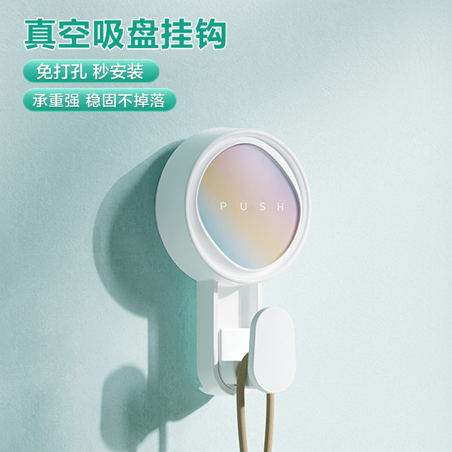 No-Drill Wall Suction Hook, Strong Vacuum Adhesive Hook for Bathroom, Kitchen, Toilet, Wall, and Door Hanger