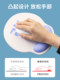 Personalized Creative Surname Wrist Pad Thickeneded Non-Slip Mouse Pad Hand Rest Laptop Office Wrist Mouse Pad