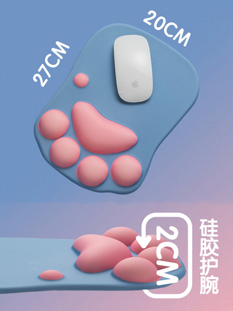 Cute Three-Dimensional Cat Paw Silicone Mouse Pad with Wrist Support, Memory Foam Wrist Pad, Cartoon Non-Slip Office Gaming Desk Pad