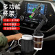 Car-Mounted 360-Degree Rotating Small Tray, Cup Holder, Car Storage Rack, Phone Holder, Drink Support