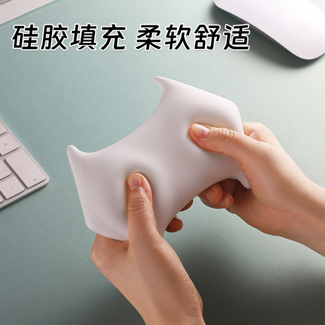 Arrow Wrist Mouse Pad Pure Color Keyboard Pad Durable Office Mat Wrist Pad Set Non-Slip Tenosynovitis Wrist Rest