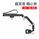 Car Mobile Phone Holder Car Fixed Bracket Car Supplies Car Clip Sticker Anti-Shake Sun Visor Hanging Shelf