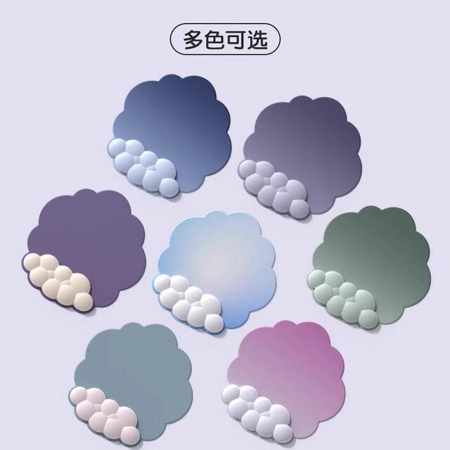 Mouse Pad for Girls, Keyboard Wrist Rest, Mouse Pad, Wrist Support, Silicone Computer Wrist Pad, Gradient Color for Women