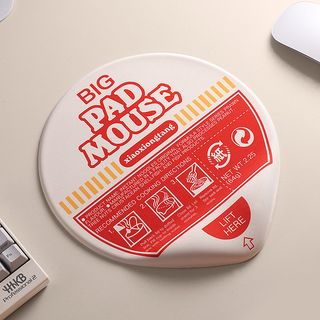 Cartoon Instant Noodle Chopsticks Silicone Wrist Rest Mouse Pad Memory Foam Keyboard Wrist Rest Office Wrist Rest Palm Rest Mouse Pad