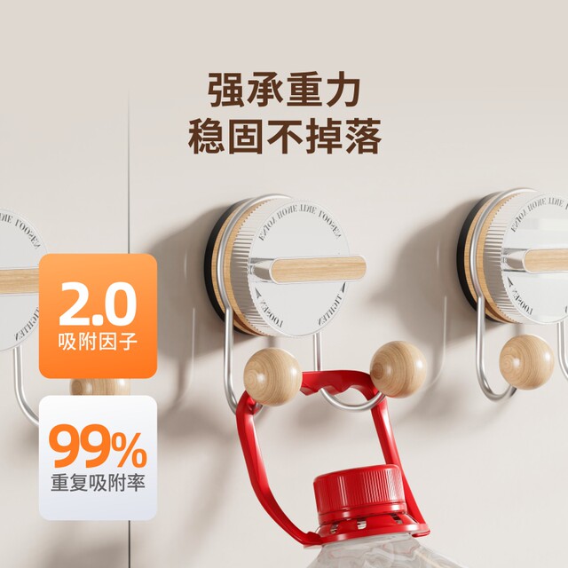 Suction Cup Hook, Punch-Free Door Coat Hook, Wall-Mounted Bathroom Strong Load-Bearing Vacuum Traceless Bathroom Paper Sticky Hook