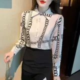 Шифоновая осенняя рубашка, трендовая элегантная цепь, лонгслив, городской стиль