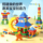 Крупные частицы Dr. Le, совместимые с 9090 конструкторами life and structure KJ017 creative building blocks, подарок для 3-летнего ребенка mini 0