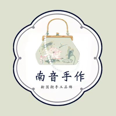 南音手作