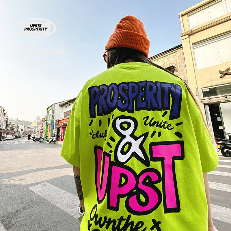 Sowhat Clothing Room's New Summer Product, Graffiti Print Short-Sleeved Trendy and Versatile Casual Street T-Shirt for Men and Women Sowhat Clothing Room's New Summer Product, Graffiti Print Short-Sleeved Trendy and Versatile Casual Street T-Shirt for Men and Women