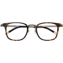 Glasses solaires Cadre Ultralight Business Box Large Faces Mens Can Be Matched With Nearvision Pieces Retro Hawksbill Color Eye Glasses Frame