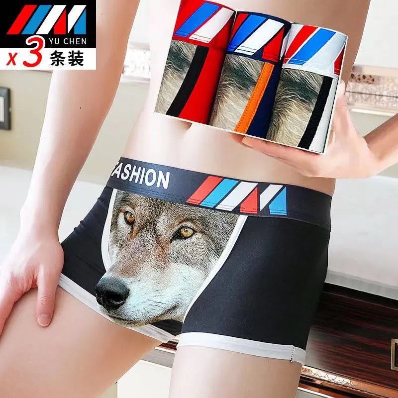 Trend personality men's underwear pure cotton flat pants sexy funny four-corner cute cartoon summer breathable pants