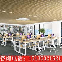 Modern Screen Double Digit Staff Meeting Table Desk Desk Brief Brief Modern Staff Working Table And Chairs Composition