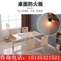 Stainless steel conjoined table dining room with table canteen dining table and chairs combined with integrated school staff 4 people 6 places