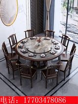 Large round table with turntable round dining table New Chinese bright light rock plate table full solid wood light lavish home 1 8 m