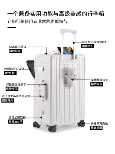 Универсальный прочный чемодан, коллекция 2023