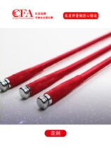 Fencing Foil Epee Sabre Children and Adults Competition Training Fencing Association Certification to Participate in National Competitions