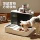 Bowl cat and dog bowl cat food basin double bowl automatic drink water inclined mouth rice bowl water bowl ປະສົມປະສານ cervical vertebra protection pet supplies