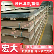 High quality QAL9-4 aluminum bronze rod QAL10-4-4 aluminum bronze plate Tin bronze tube Tin bronze plate Phosphor bronze rod