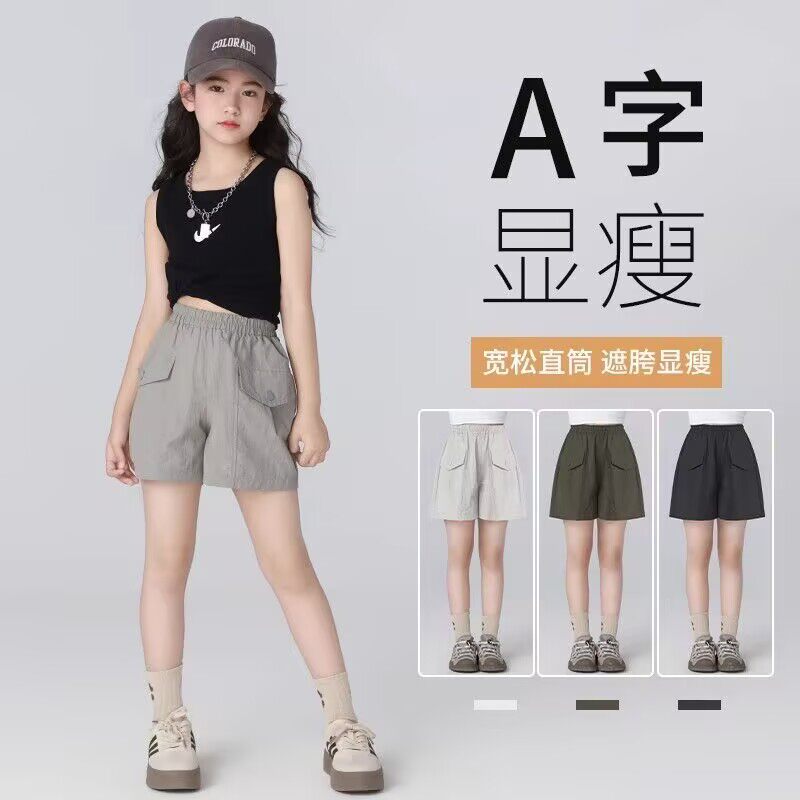 Girls' Summer Cargo Shorts 2026 – 3-Inch Quick Dry Cooling Active Shorts for Tweens & Teens | Lightweight Breathable Sporty Pants for Hot Weather