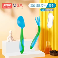 Абстрактная ложка (изгиб) синий (с ящиком для хранения)