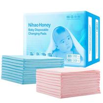 English packaging disposable newborn care pad baby diaper pad 45*60 baby diaper Yama L