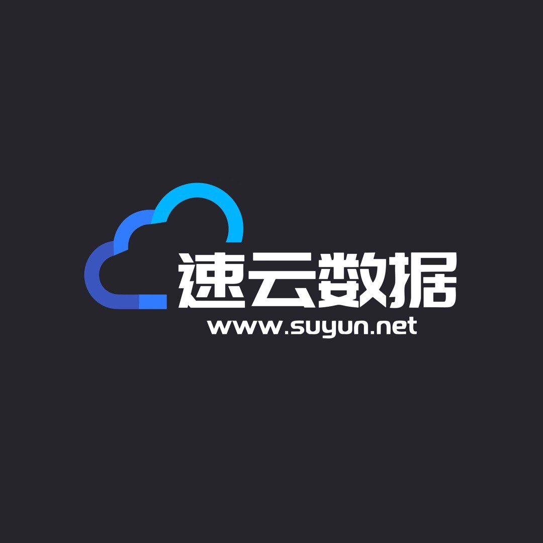 速云数据 精选全球云产品企业店