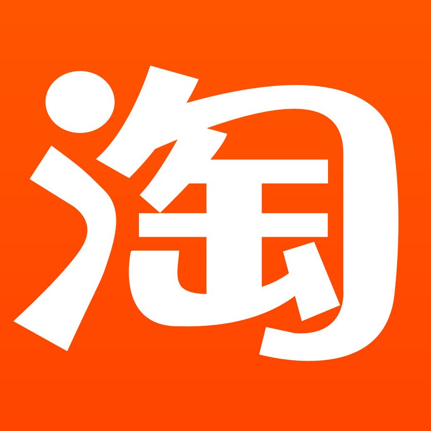 腾飞诚信商贸