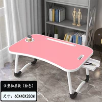 [Розовый]+ящик+слот для мобильного телефона+поддержка чашки