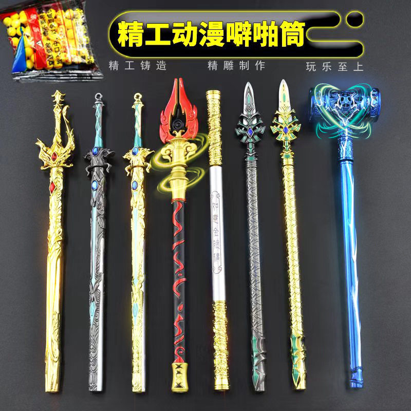 Suction gun soft bullet 100 round - bomb bubble crackling cartridge for childhood gun - soft - bomb 6mm ball pass