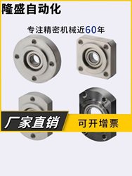 베어링 BGCRB BGCR6903 6003 6203 6804 6904 6004 6204 6805 6905ZZ