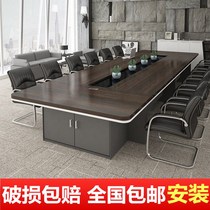 Company Meeting Table Long Table Brief Modern Meeting Room Rounded Corner Negotiating Desk Rectangular guests table and chairs combination