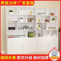 Cosmetic Showcase Cabinet Minimalist Modern Medecor Shelves Display Shelf Cupboard Beauty Salon Products Shelves shelves
