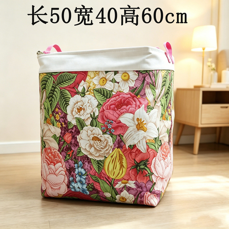 Large-Capacity Three-Layer Eva Storage Box, Thickened Double Zipper with Lid, with Steel Frame, Quilt and Clothing Storage Basket Large-Capacity Three-Layer Eva Storage Box, Thickened Double Zipper with Lid, with Steel Frame, Quilt and Clothing Storage Basket
