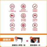 Yamaha, пианино, профессиональная практика для взрослых для начинающих, коллекция 2022