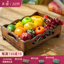 Thai solid wood fruit plate living room coffee table snack tray wooden ornaments home retro new Chinese fruit plate fruit basket