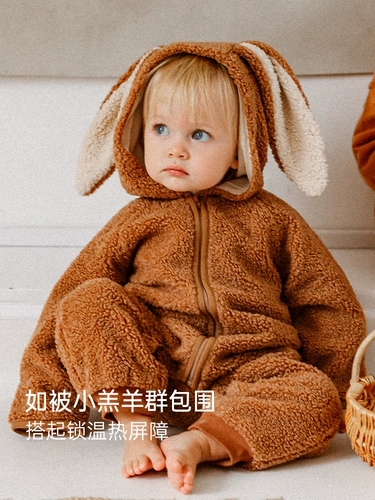 Парк Джи-йон