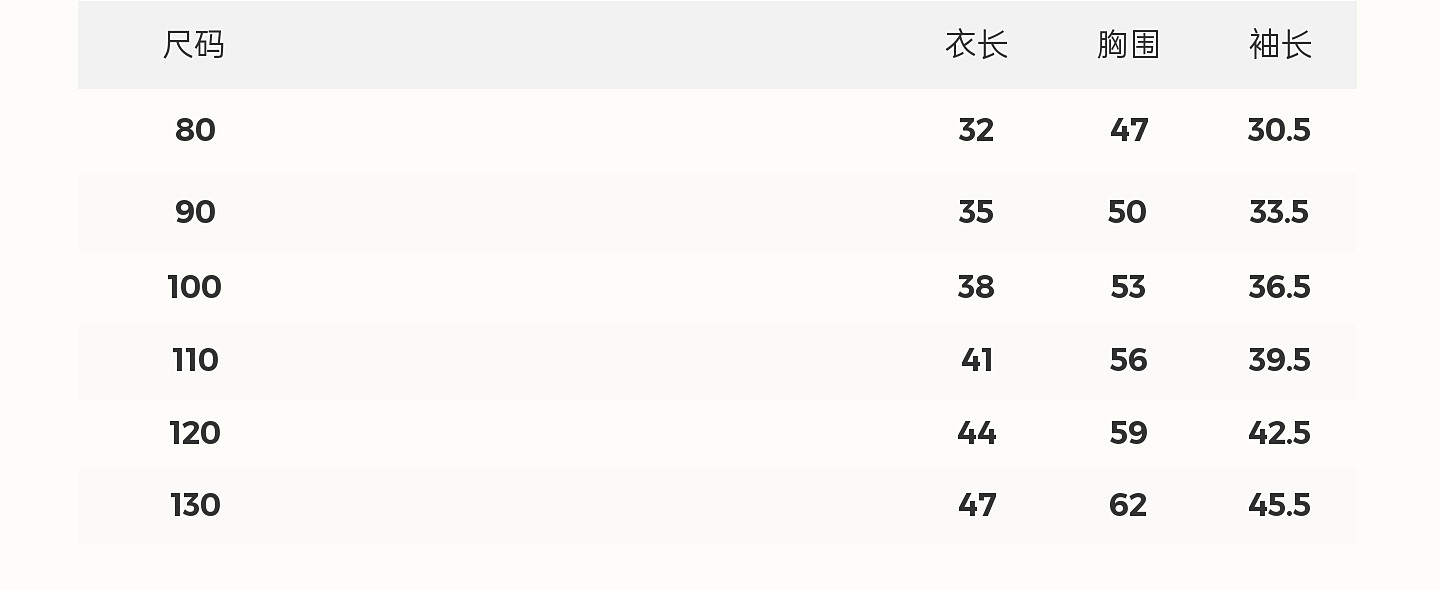 【新品】OAK FAMILY女童长袖t恤儿童打底衫秋装圆领纯色上衣 — 33