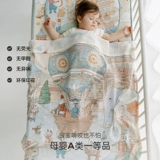 Марлевое детское одеяло для новорожденных для младенца, набор