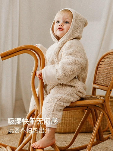 Парк Джи-йон